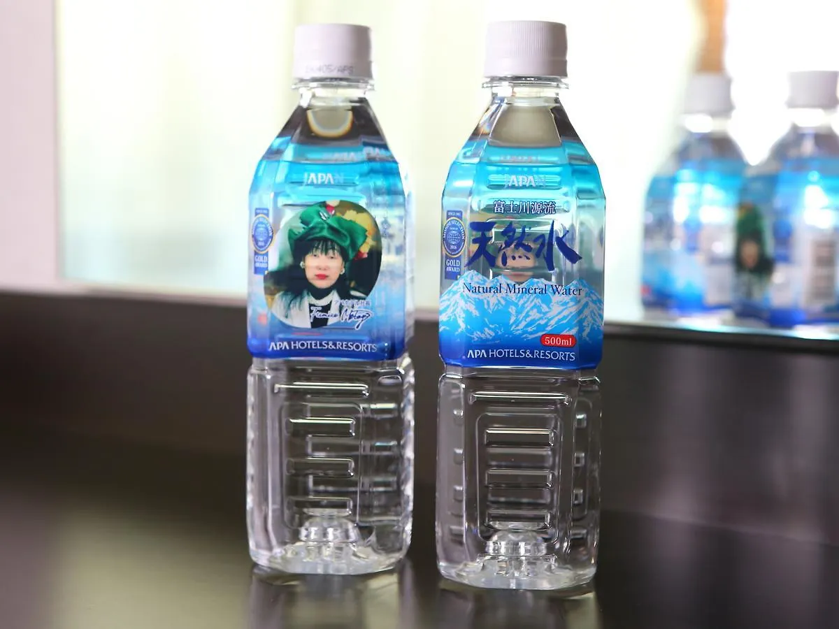 APA Hotel Asakusa Ekimae Präfektur Tokio