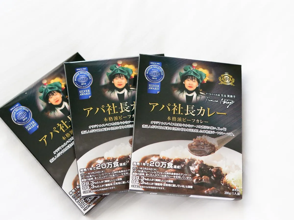 ***  APA Hotel Asakusa Ekimae Präfektur Tokio Japan