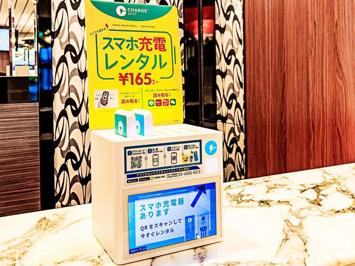 Apa Hotel Asakusa Ekimae Tokyo 3*,