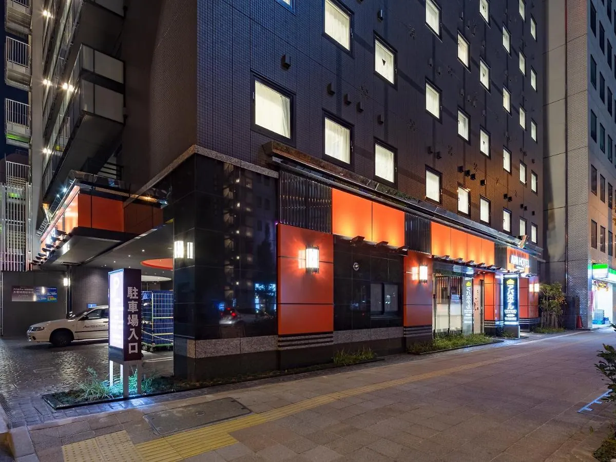 Apa Hotel Asakusa Ekimae Tokyo 3*,