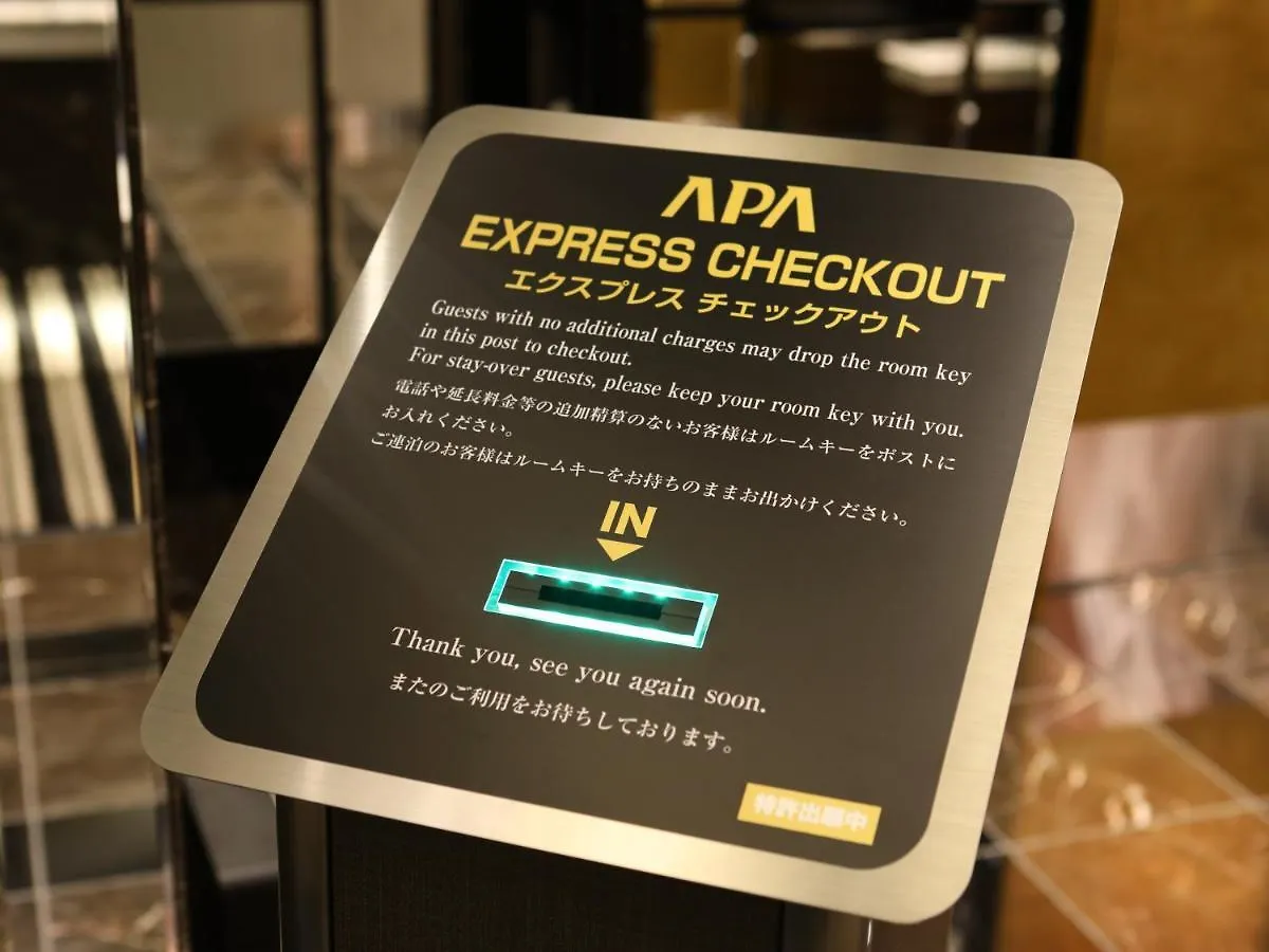 Apa Hotel Asakusa Ekimae Tokyo