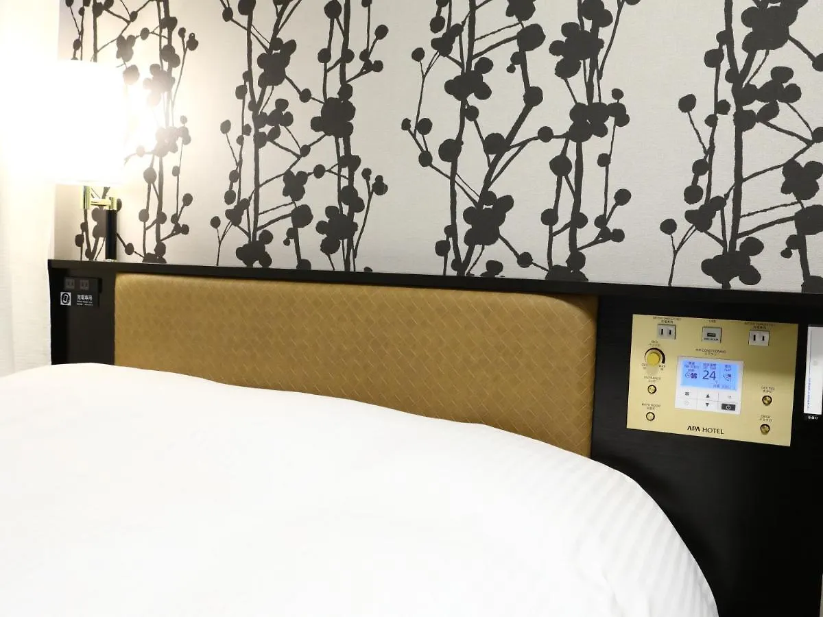 Apa Hotel Asakusa Ekimae Tokyo Japonya