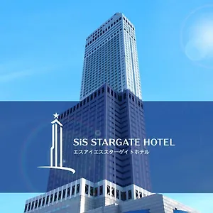 Star Gate Kansai Airport Otel