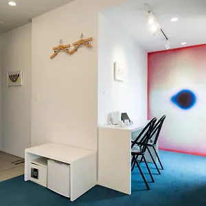 **** Отель Bna Alter Museum Япония