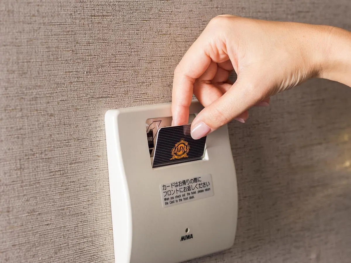 Apa Hotel Asakusa Ekimae Tōkyō Japon