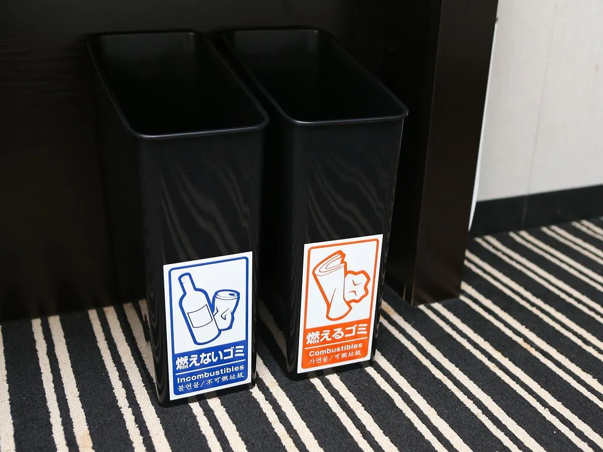Apa Hotel Asakusa Ekimae Tōkyō 3*,  Japon