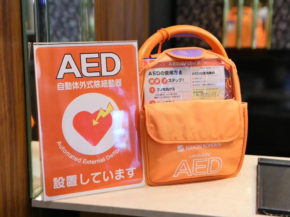 Apa Hotel Asakusa Ekimae Tōkyō