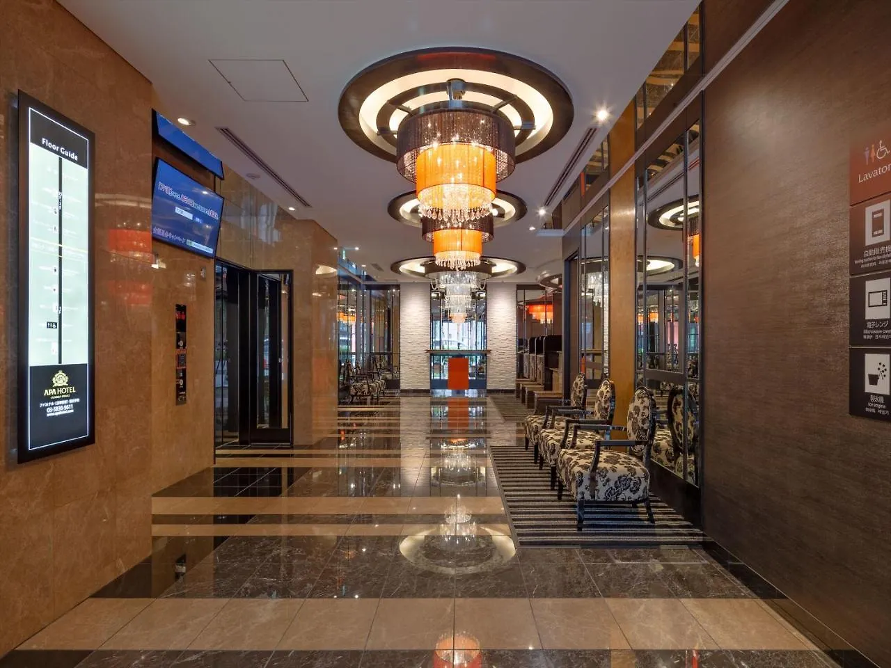 Apa Hotel Asakusa Ekimae Tōkyō 3*,  Japon