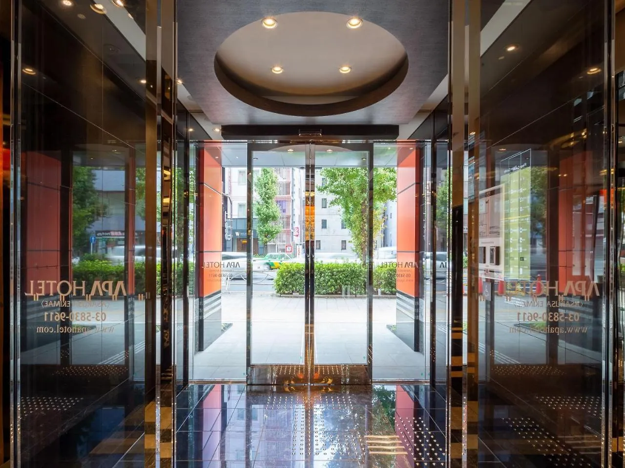 ***  Apa Hotel Asakusa Ekimae Tōkyō Japon
