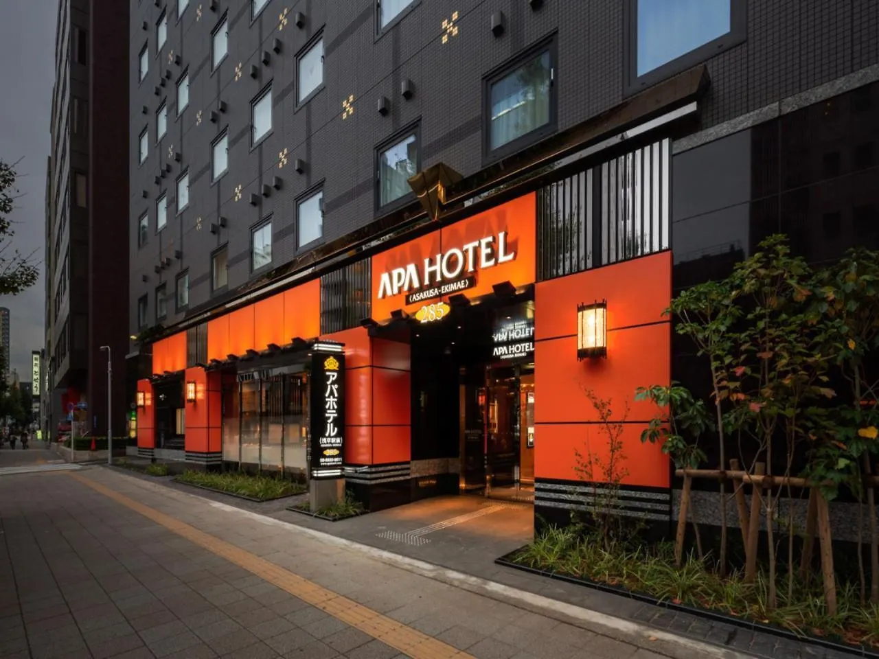 Apa Hotel Asakusa Ekimae Tōkyō