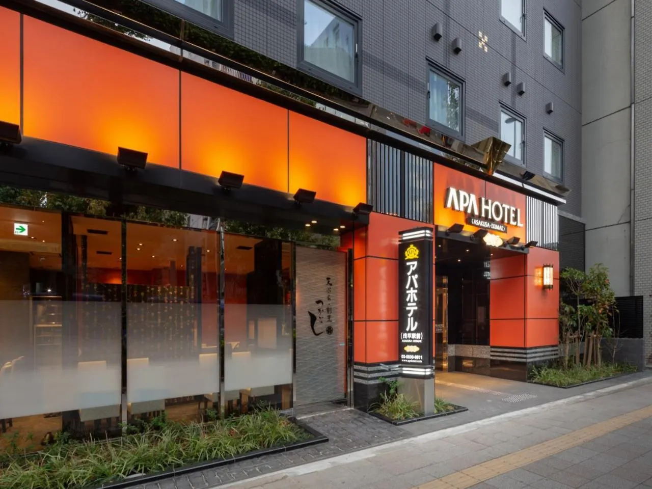 Apa Hotel Asakusa Ekimae Tōkyō
