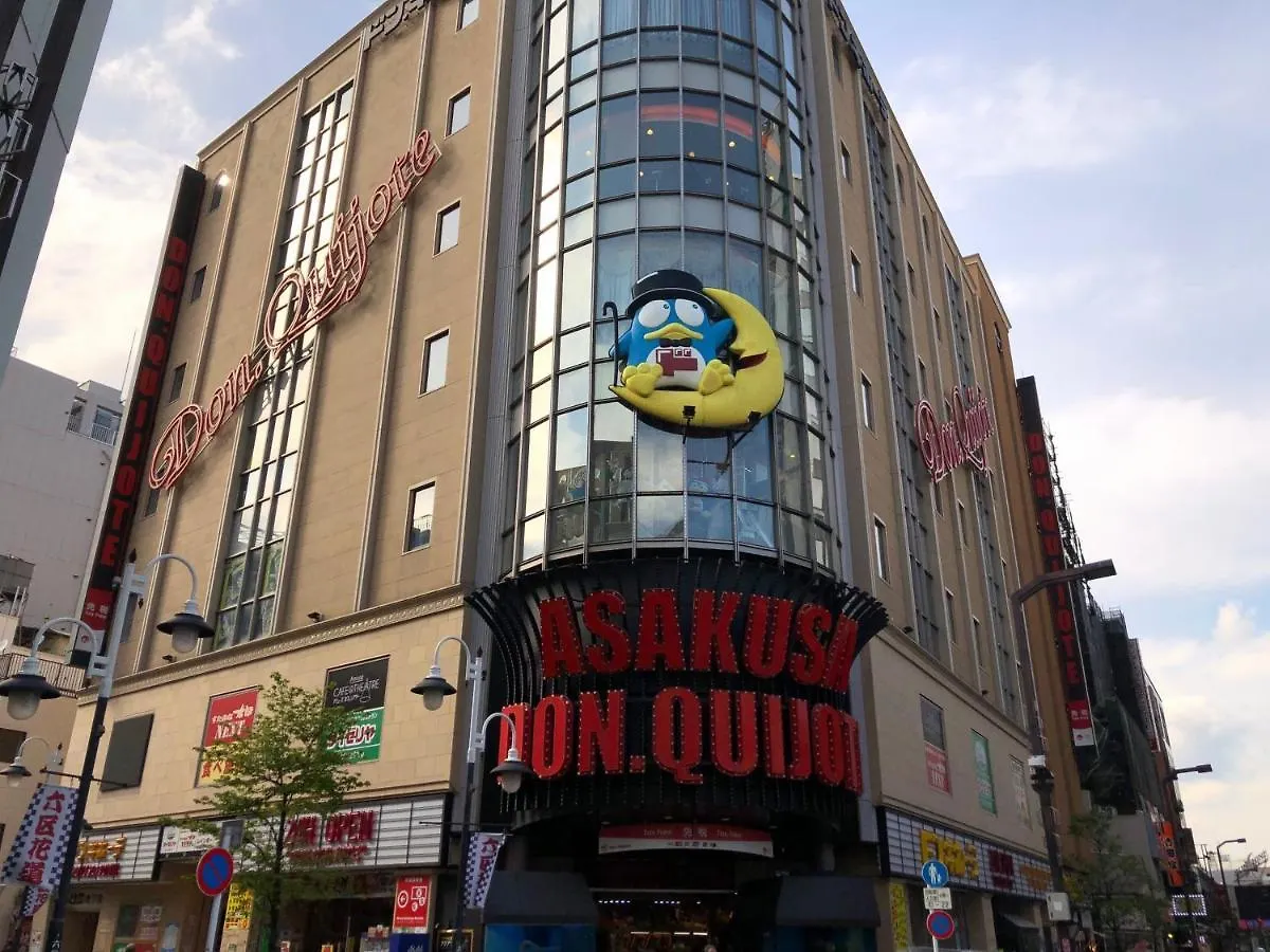 Apa Hotel Asakusa Ekimae Tōkyō Japon