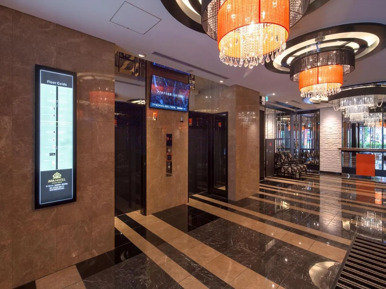 Apa Hotel Asakusa Ekimae Τόκιο
